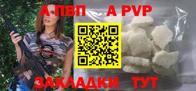 марки lsd Славгород