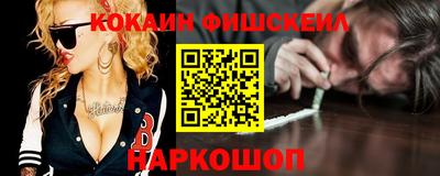 марки lsd Славгород
