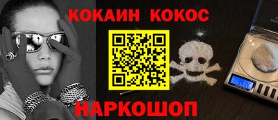 марки lsd Славгород