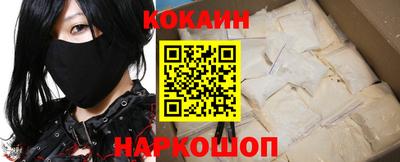 марки lsd Славгород