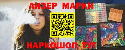 мефедрон VHQ Сланцы