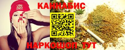 соль курить ск Славянск-на-Кубани
