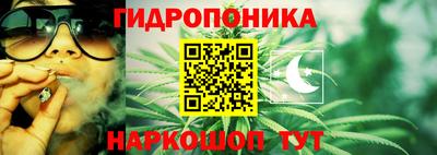 мефедрон VHQ Сланцы