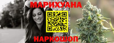 мефедрон VHQ Сланцы