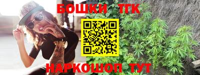соль курить ск Славянск-на-Кубани