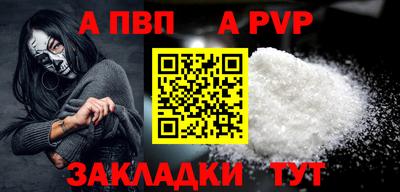 марки lsd Славгород