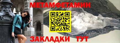 марки lsd Славгород