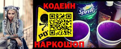 марки lsd Славгород