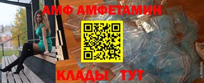 соль курить ск Славянск-на-Кубани