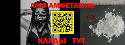 марки lsd Славгород