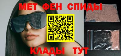 марки lsd Славгород