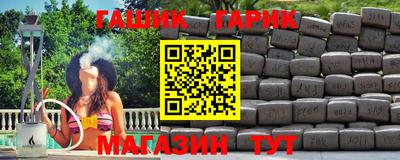 марки lsd Славгород