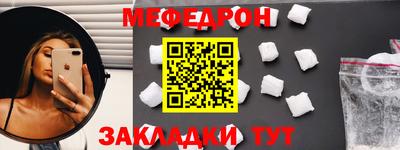 марки lsd Славгород